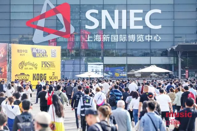 Pameran Alat Muzik Antarabangsa China Telah Dibuka, Dan Pelbagai Alat Muzik D...